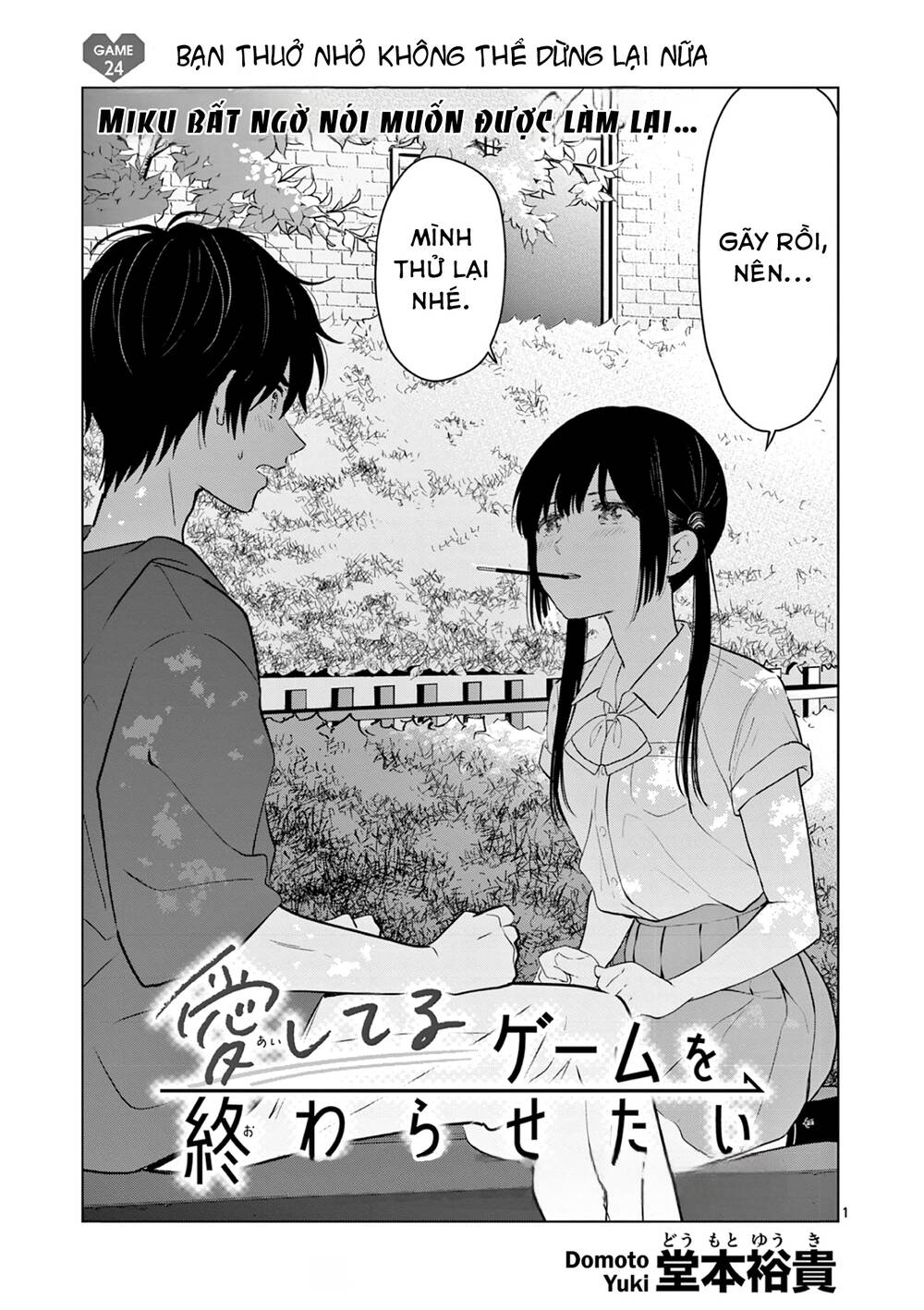 Aishiteru Game Wo Owarasetai Chap 24 - Next Chap 25