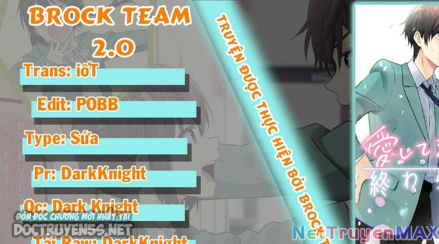 Aishiteru Game Wo Owarasetai Chap 24 - Next Chap 25