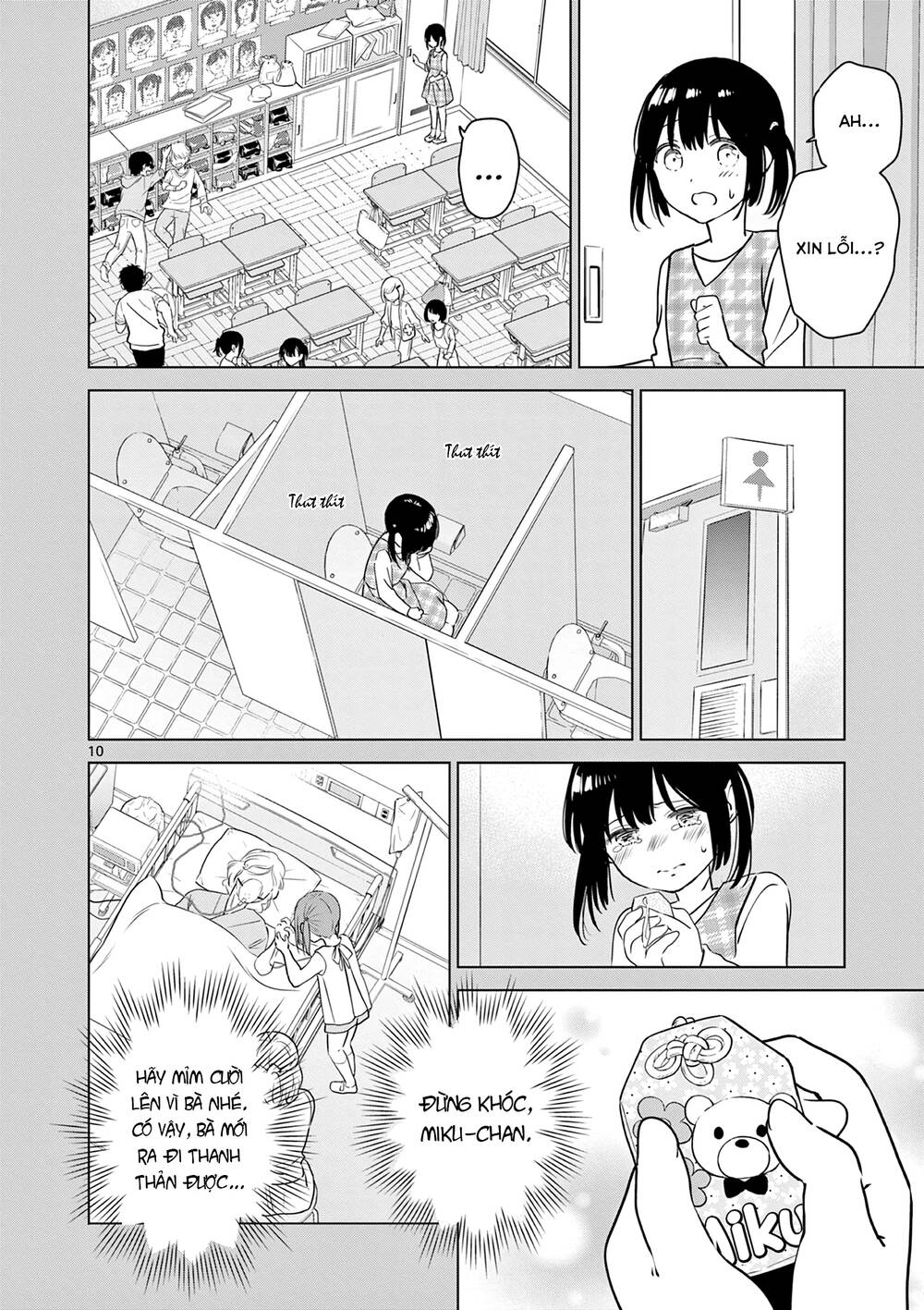 Aishiteru Game Wo Owarasetai Chap 25 - Next Chap 26