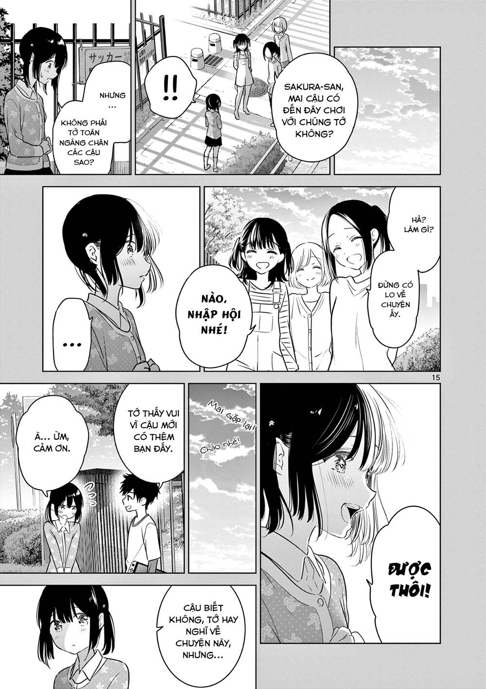 Aishiteru Game Wo Owarasetai Chap 25 - Next Chap 26