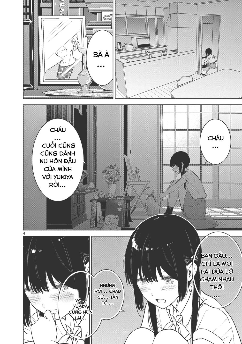 Aishiteru Game Wo Owarasetai Chap 25 - Next Chap 26