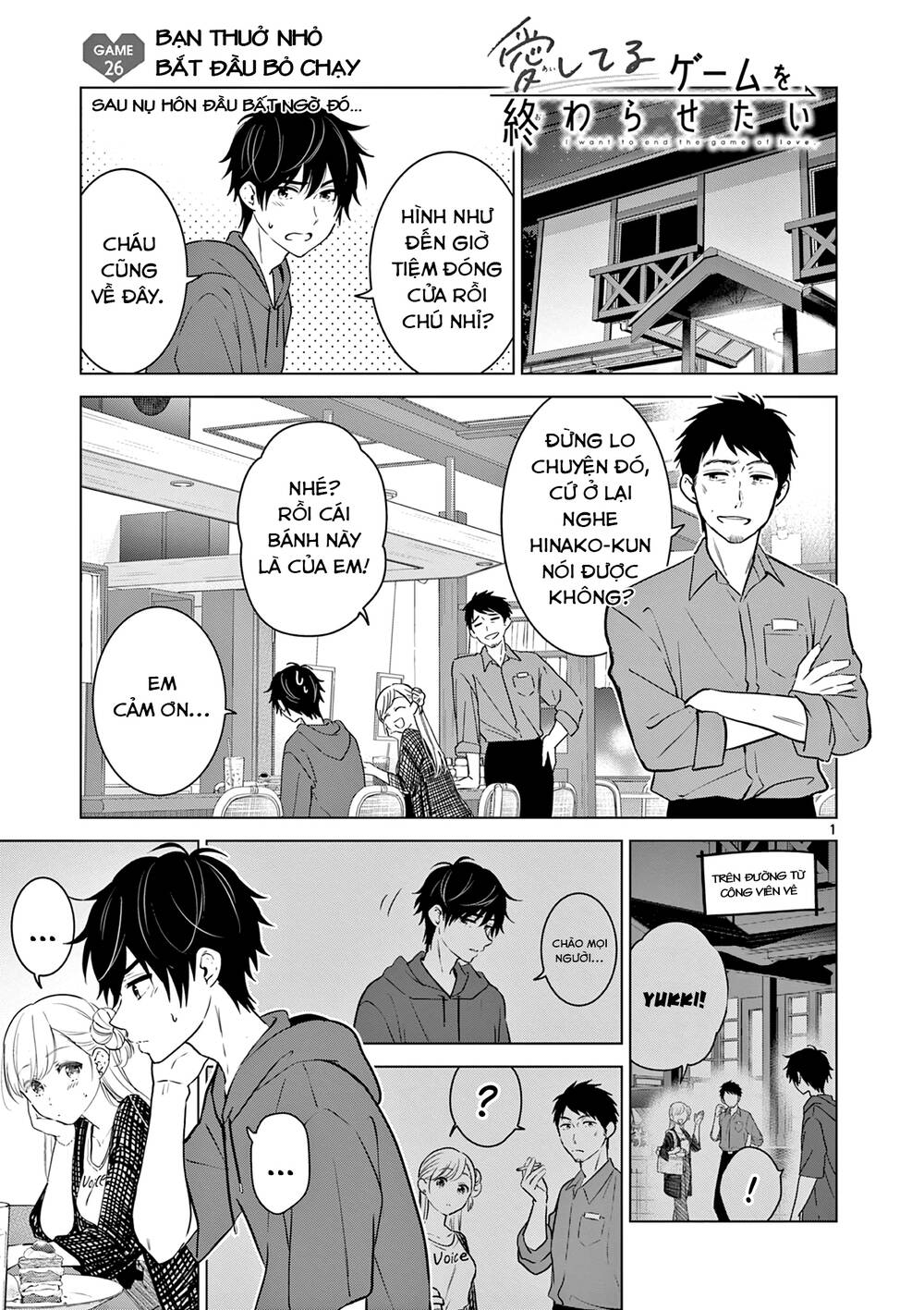 Aishiteru Game Wo Owarasetai Chap 26 - Next Chap 27
