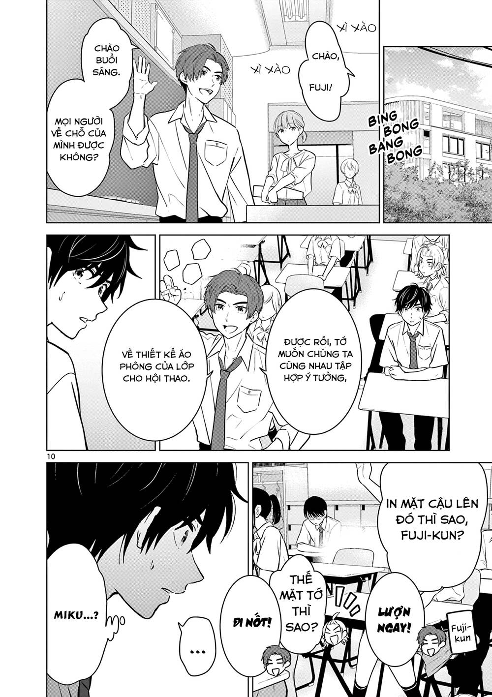 Aishiteru Game Wo Owarasetai Chap 26 - Next Chap 27
