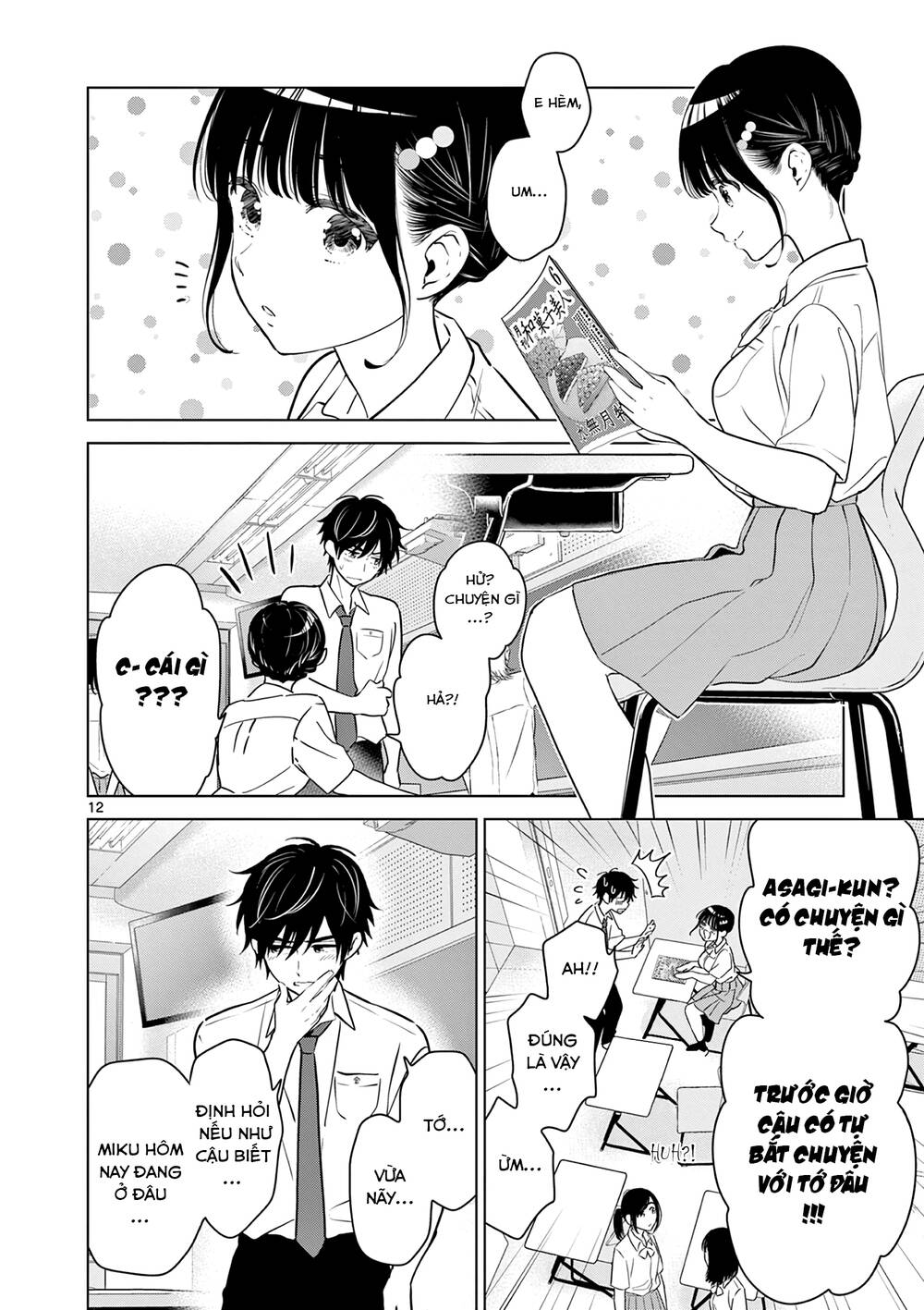 Aishiteru Game Wo Owarasetai Chap 26 - Next Chap 27