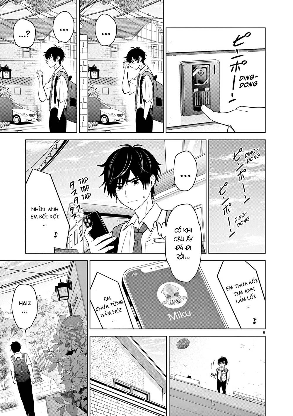 Aishiteru Game Wo Owarasetai Chap 26 - Next Chap 27