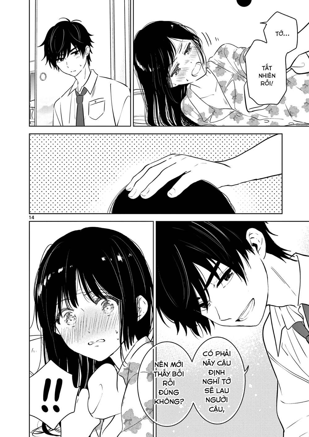 Aishiteru Game Wo Owarasetai Chap 27 - Next Chap 28