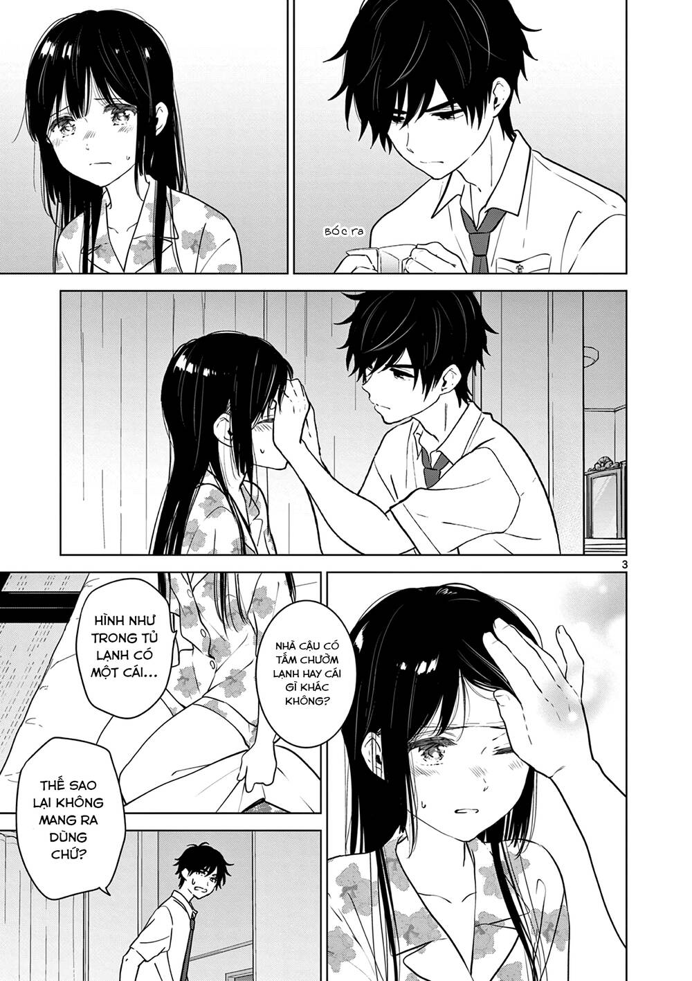 Aishiteru Game Wo Owarasetai Chap 27 - Next Chap 28