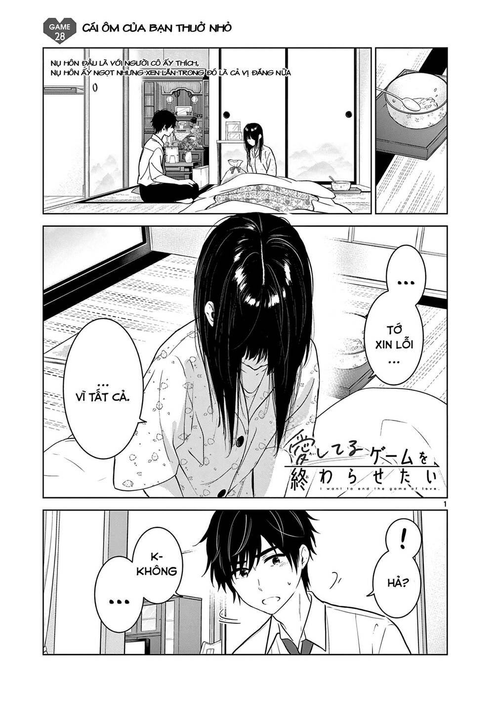 Aishiteru Game Wo Owarasetai Chap 28 - Next Chap 29