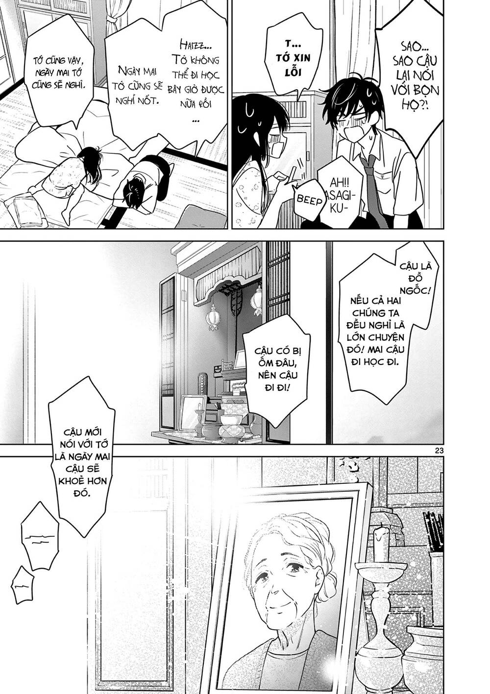 Aishiteru Game Wo Owarasetai Chap 28 - Next Chap 29