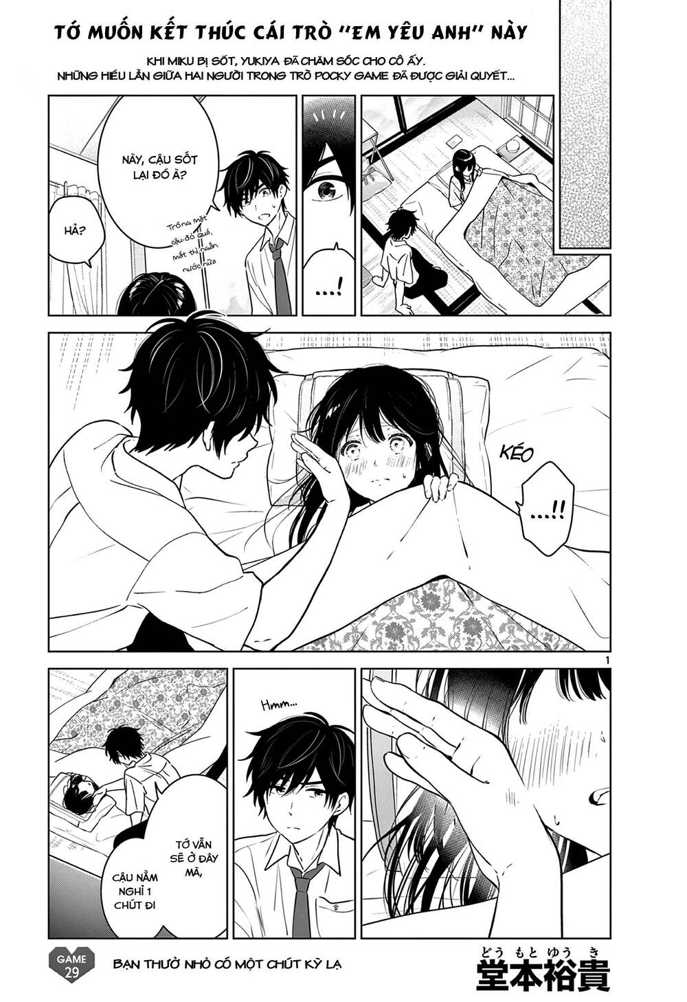 Aishiteru Game Wo Owarasetai Chap 29 - Next Chap 30