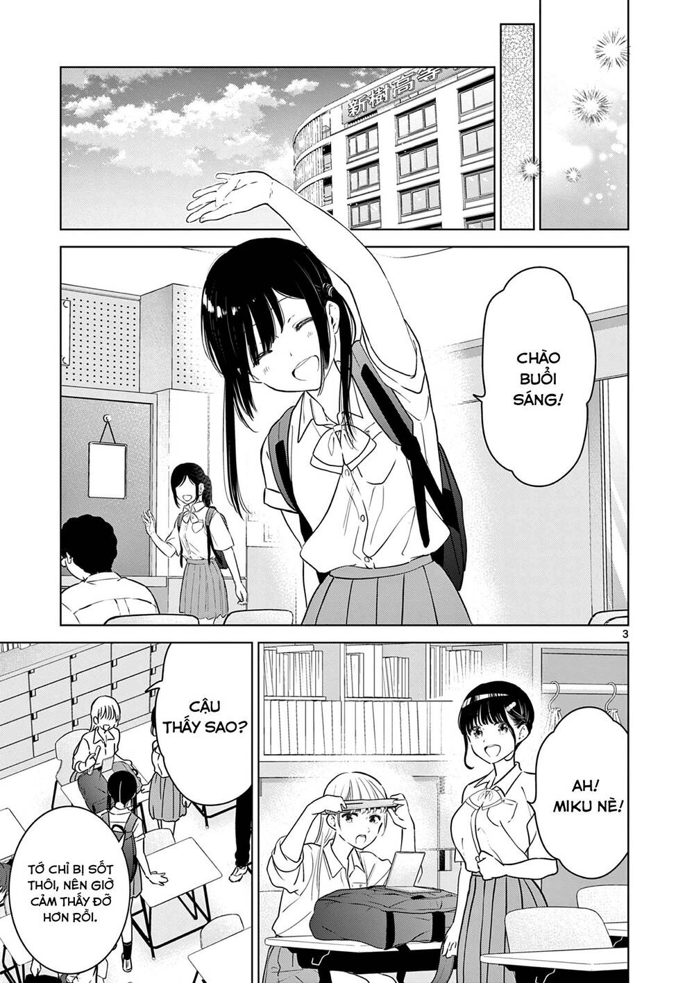 Aishiteru Game Wo Owarasetai Chap 29 - Next Chap 30