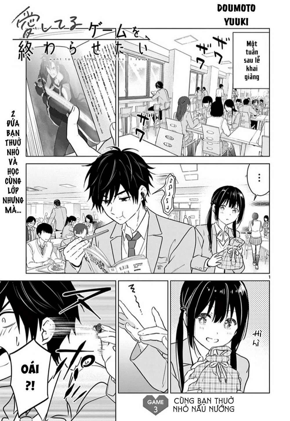 Aishiteru Game Wo Owarasetai Chap 3 - Next Chap 4