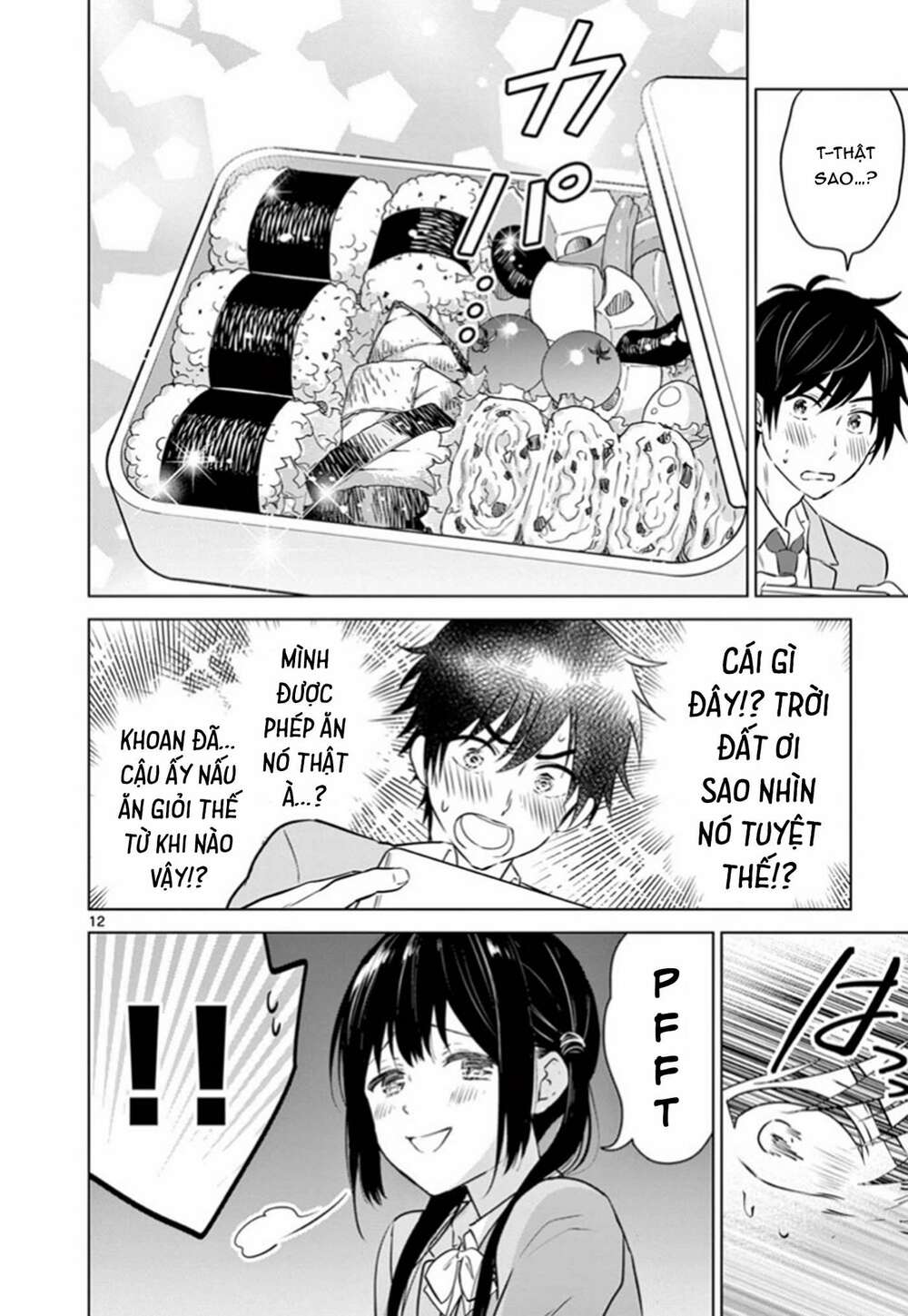 Aishiteru Game Wo Owarasetai Chap 3 - Next Chap 4