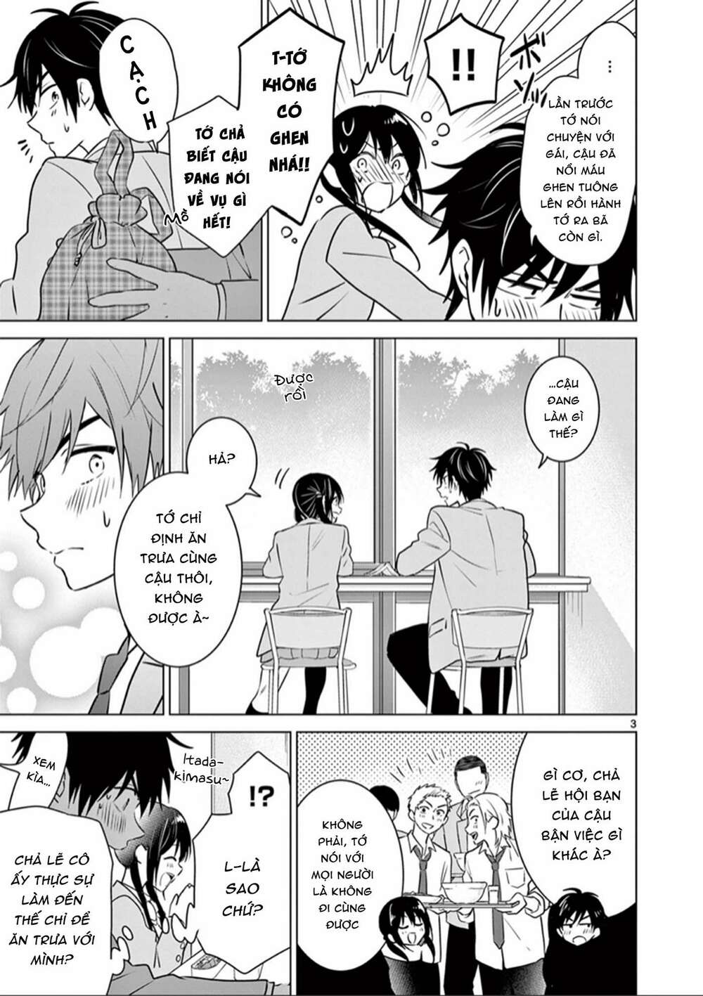 Aishiteru Game Wo Owarasetai Chap 3 - Next Chap 4