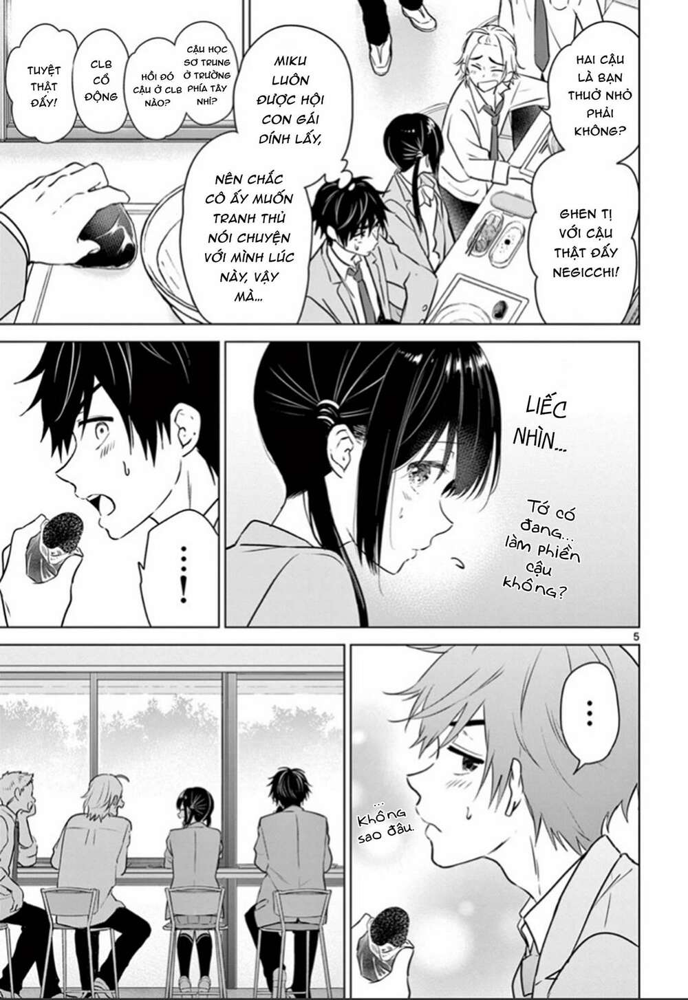 Aishiteru Game Wo Owarasetai Chap 3 - Next Chap 4