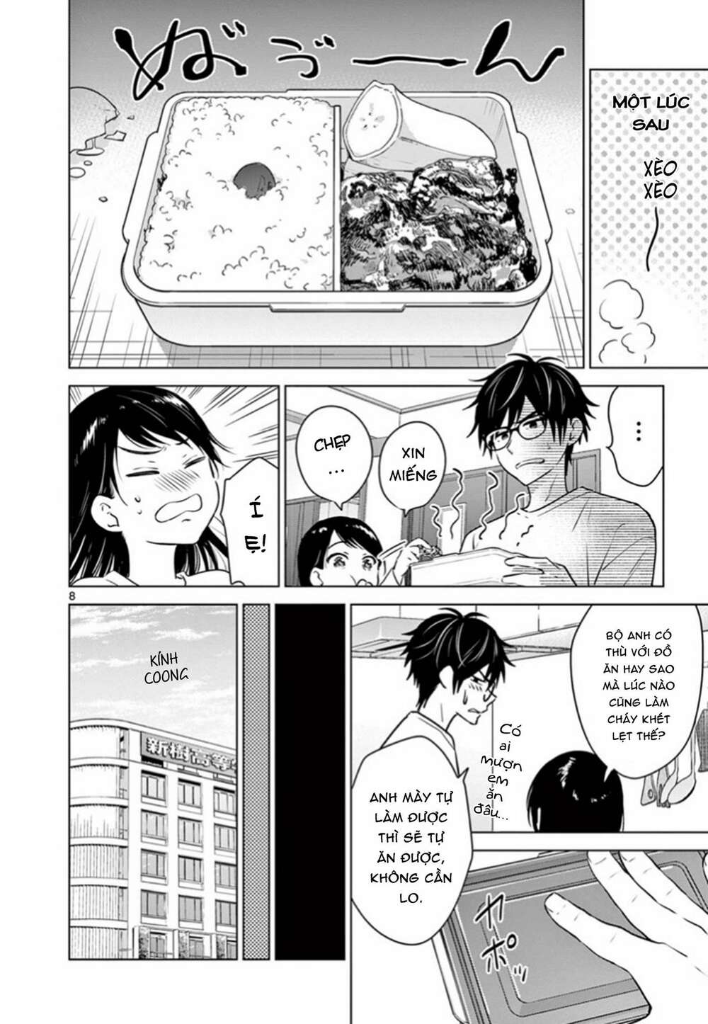 Aishiteru Game Wo Owarasetai Chap 3 - Next Chap 4