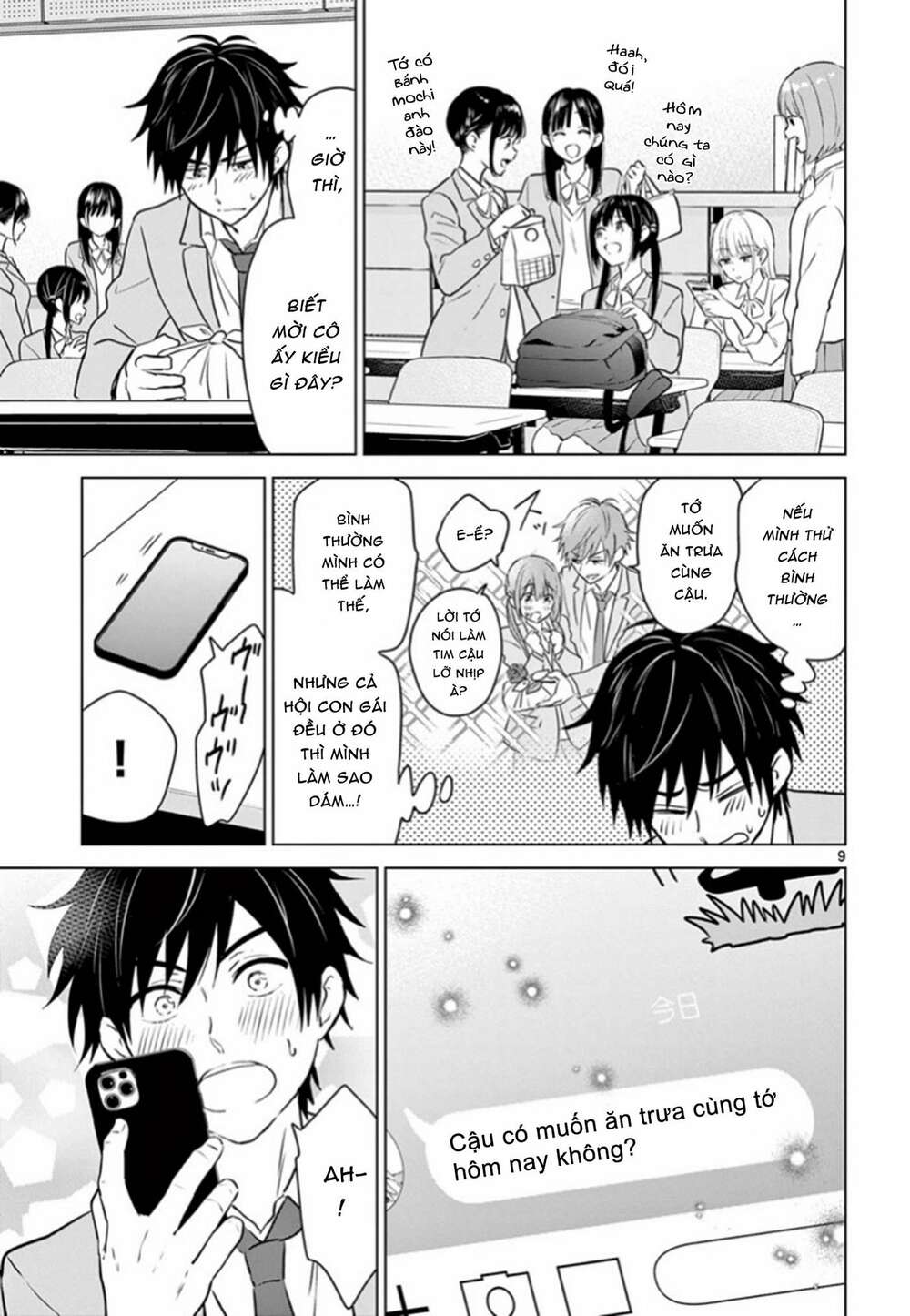 Aishiteru Game Wo Owarasetai Chap 3 - Next Chap 4