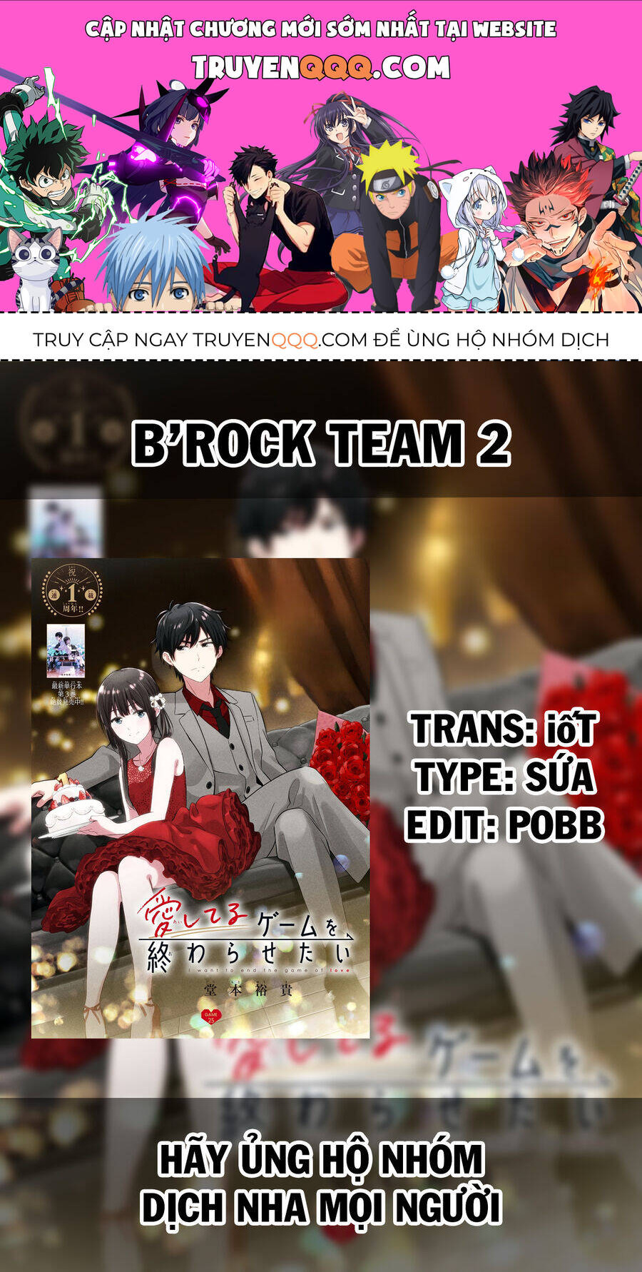 Aishiteru Game Wo Owarasetai Chap 34 - Next Chap 35