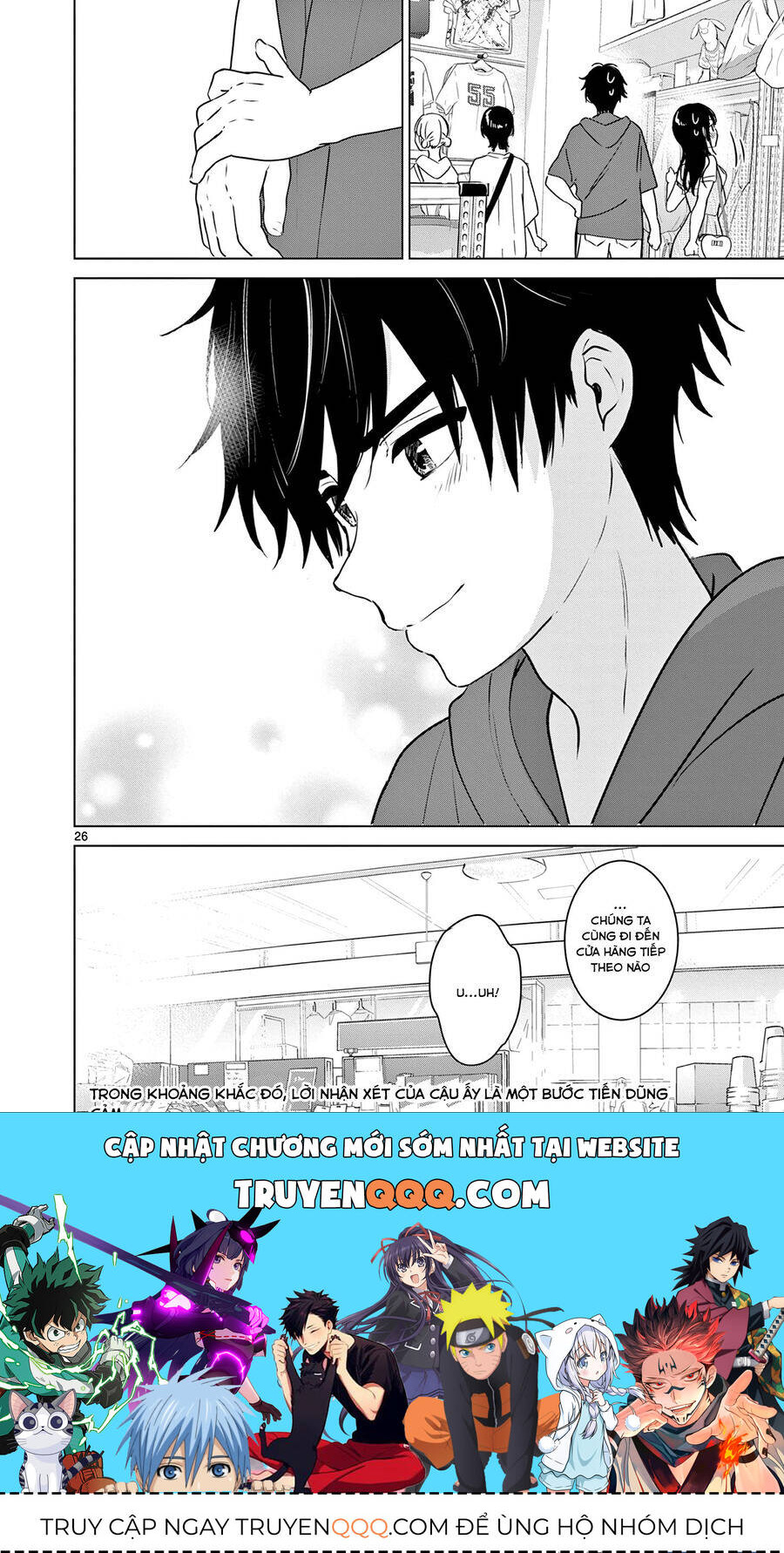 Aishiteru Game Wo Owarasetai Chap 34 - Next Chap 35