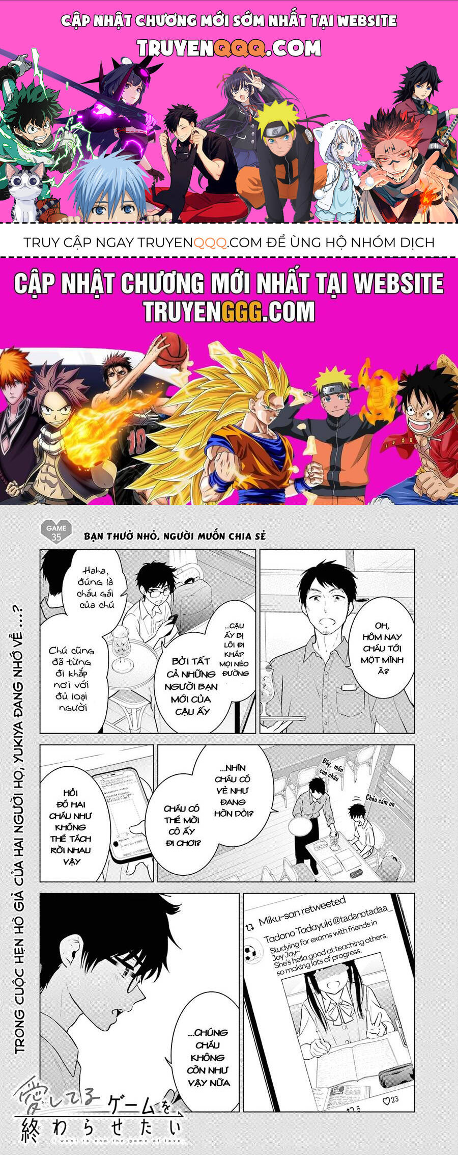 Aishiteru Game Wo Owarasetai Chap 35 - Next Chap 36