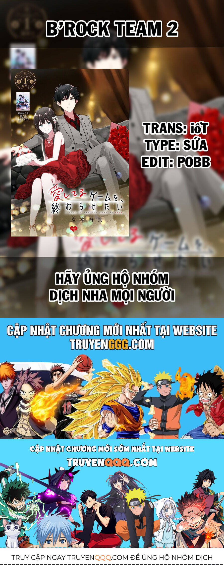 Aishiteru Game Wo Owarasetai Chap 35 - Next Chap 36