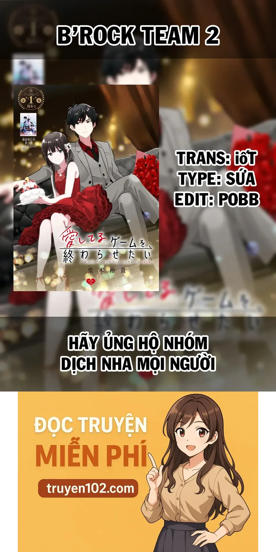 Aishiteru Game Wo Owarasetai Chap 39 - Next Chap 40