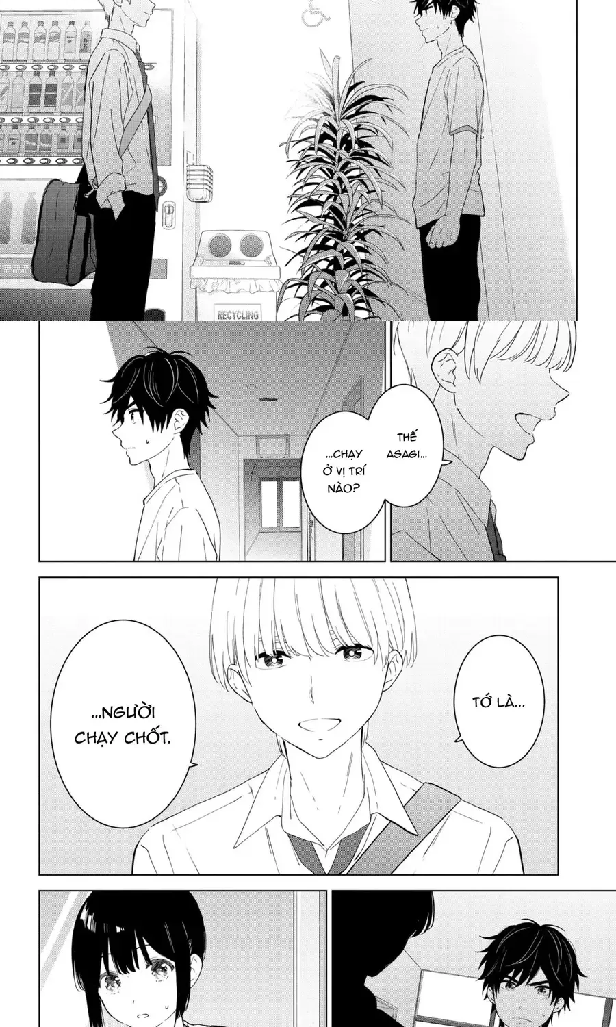 Aishiteru Game Wo Owarasetai Chap 49 - Next Chap 50