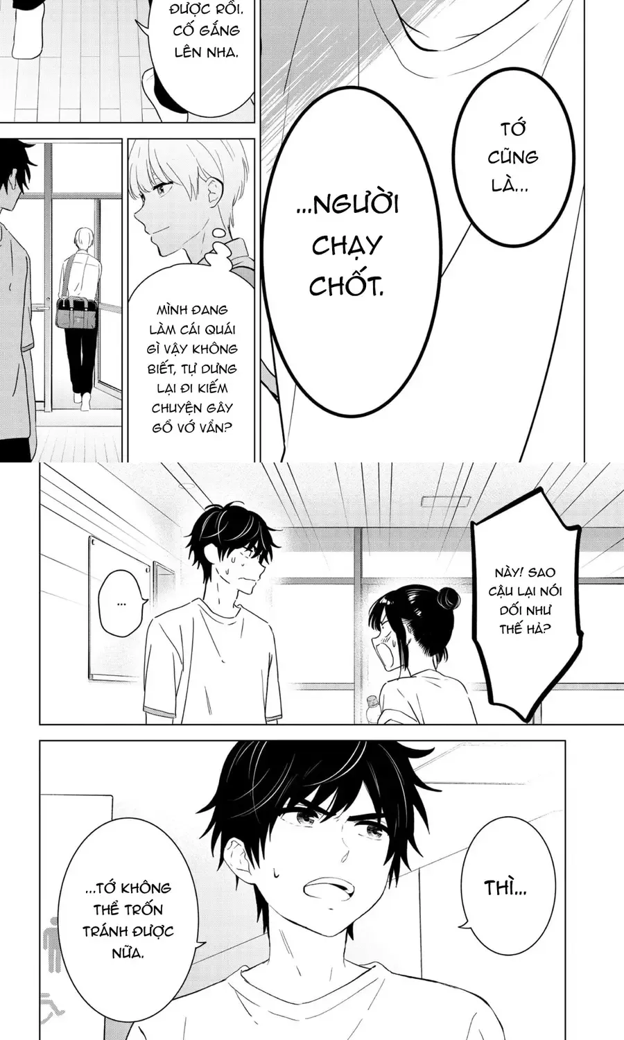Aishiteru Game Wo Owarasetai Chap 49 - Next Chap 50