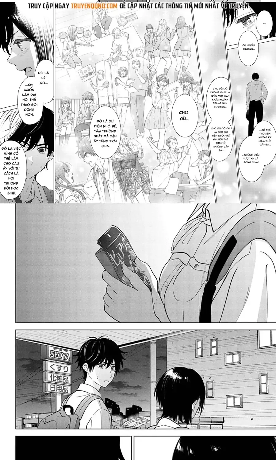 Aishiteru Game Wo Owarasetai Chap 51 - Next Chap 52