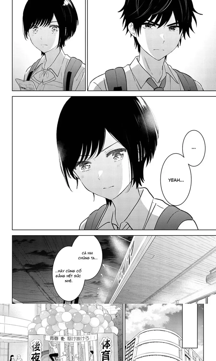 Aishiteru Game Wo Owarasetai Chap 51 - Next Chap 52