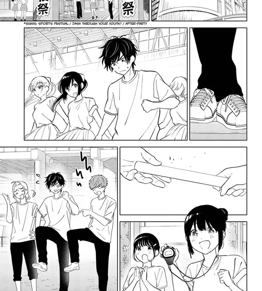 Aishiteru Game Wo Owarasetai Chap 51 - Next Chap 52