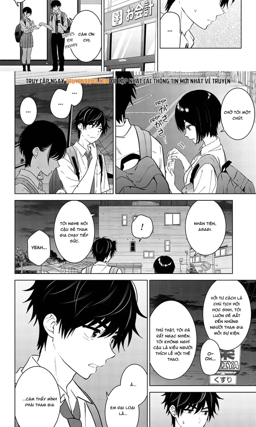 Aishiteru Game Wo Owarasetai Chap 51 - Next Chap 52