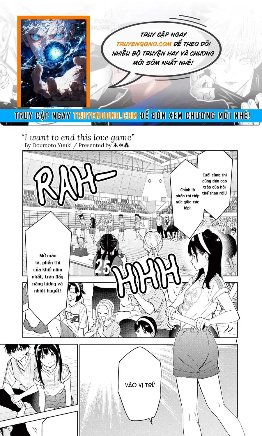 Truyện tranh online