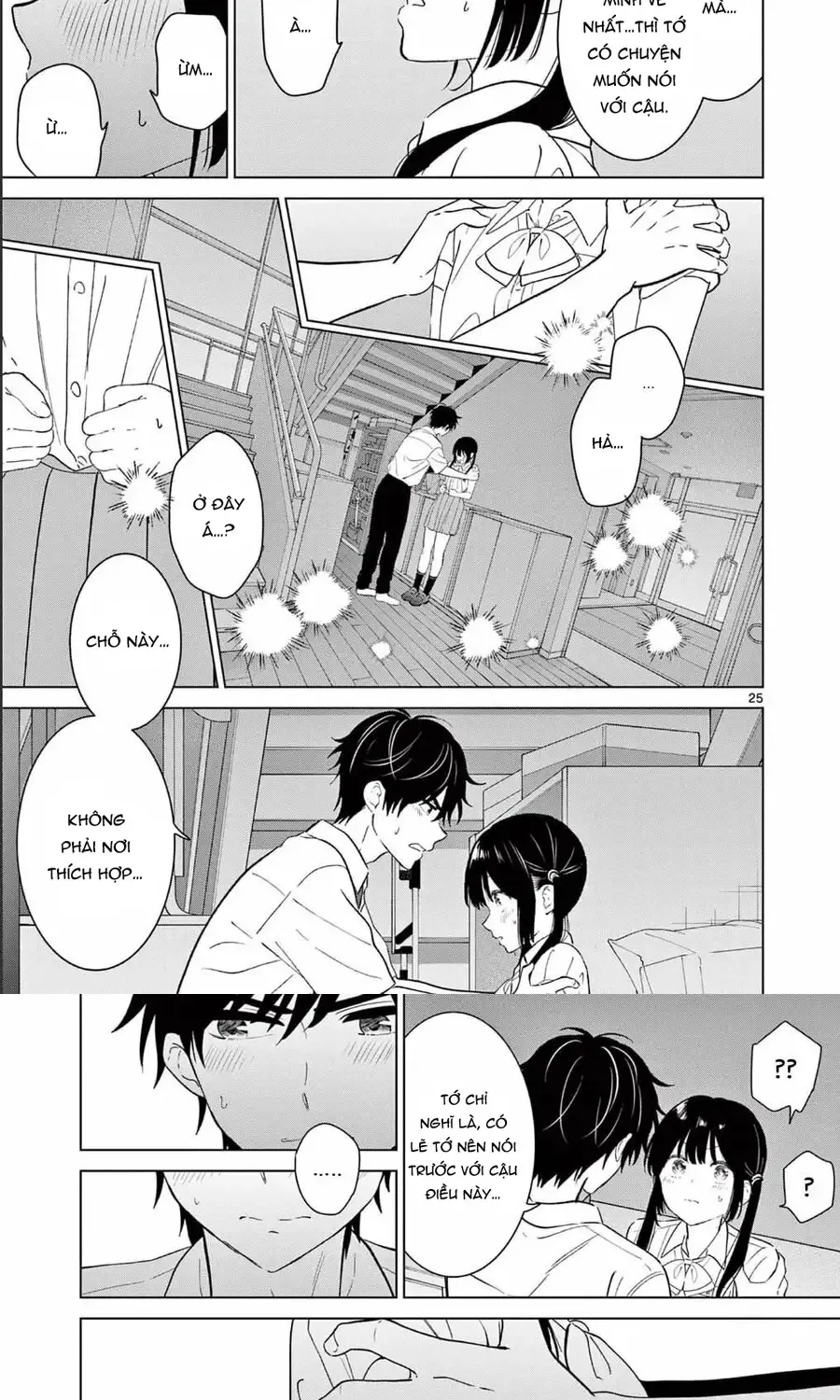 Aishiteru Game Wo Owarasetai Chap 58 - Next Chap 59