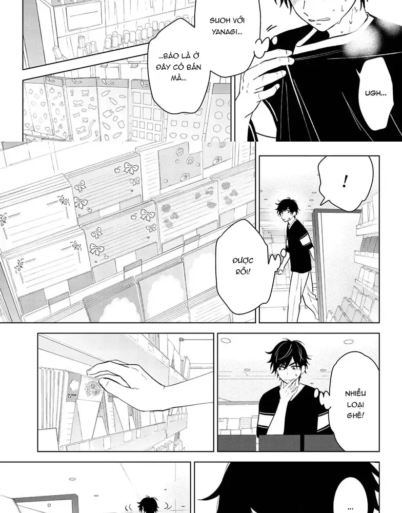 Aishiteru Game Wo Owarasetai Chap 59 - Next Chap 60