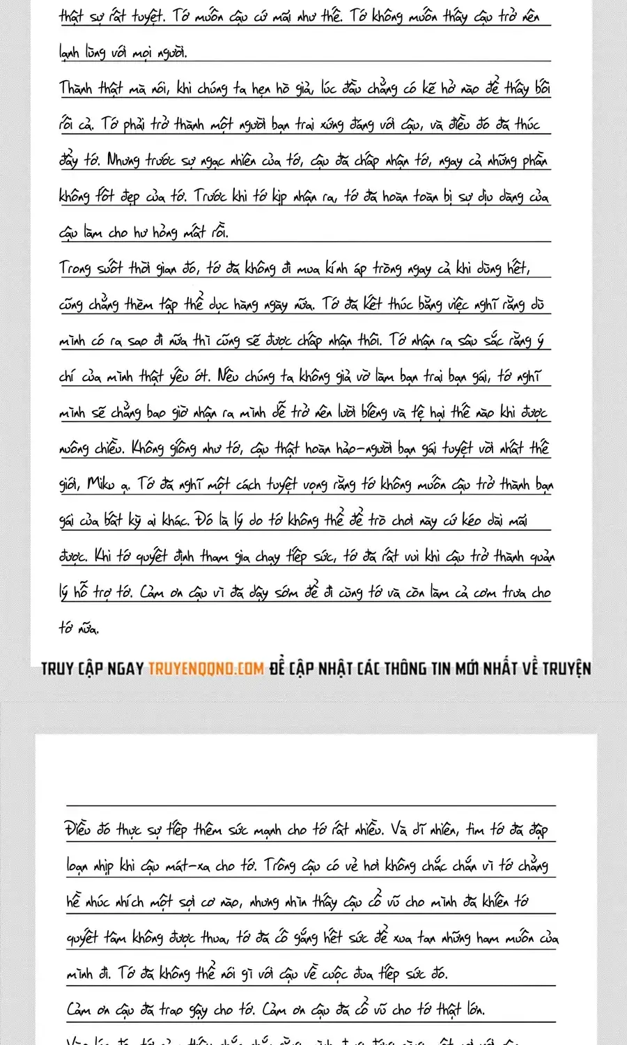 Aishiteru Game Wo Owarasetai Chap 60.5 - Next Chap 61.5