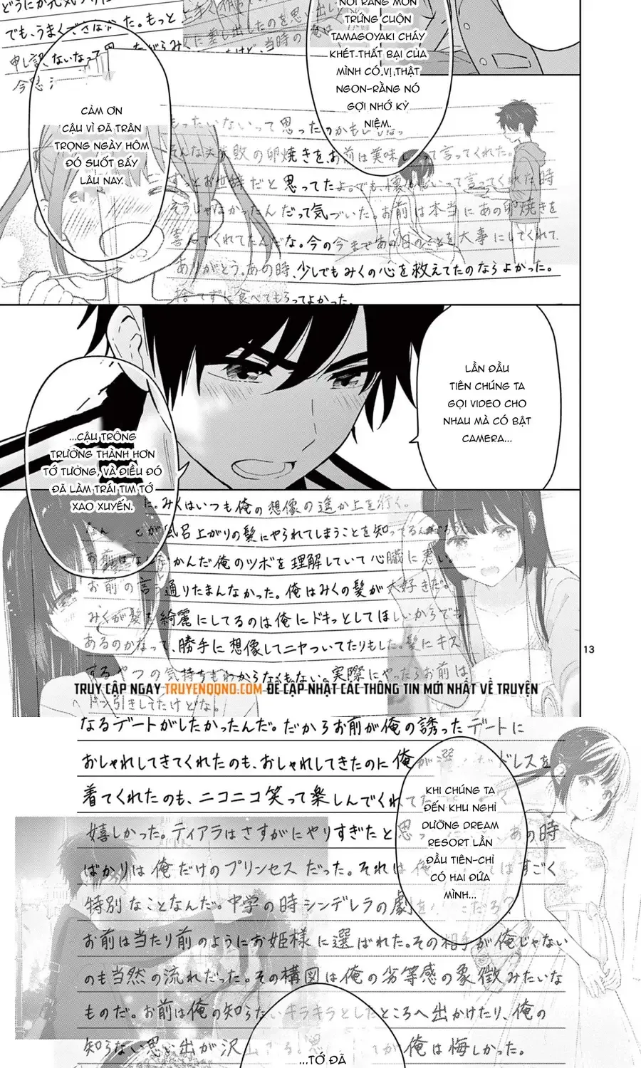 Aishiteru Game Wo Owarasetai Chap 60 - Next Chap 61