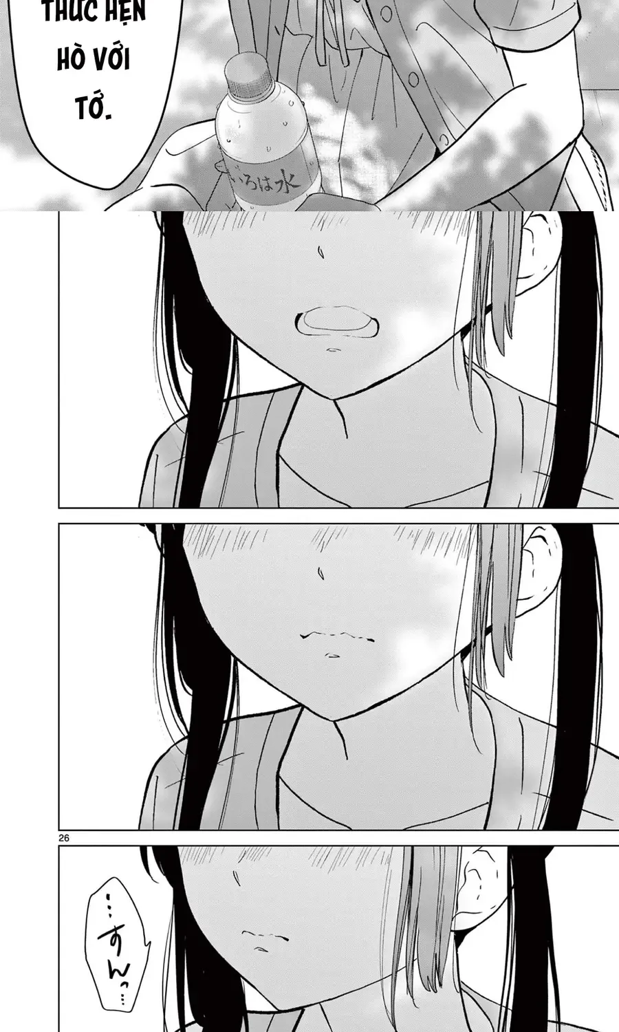 Aishiteru Game Wo Owarasetai Chap 60 - Next Chap 61