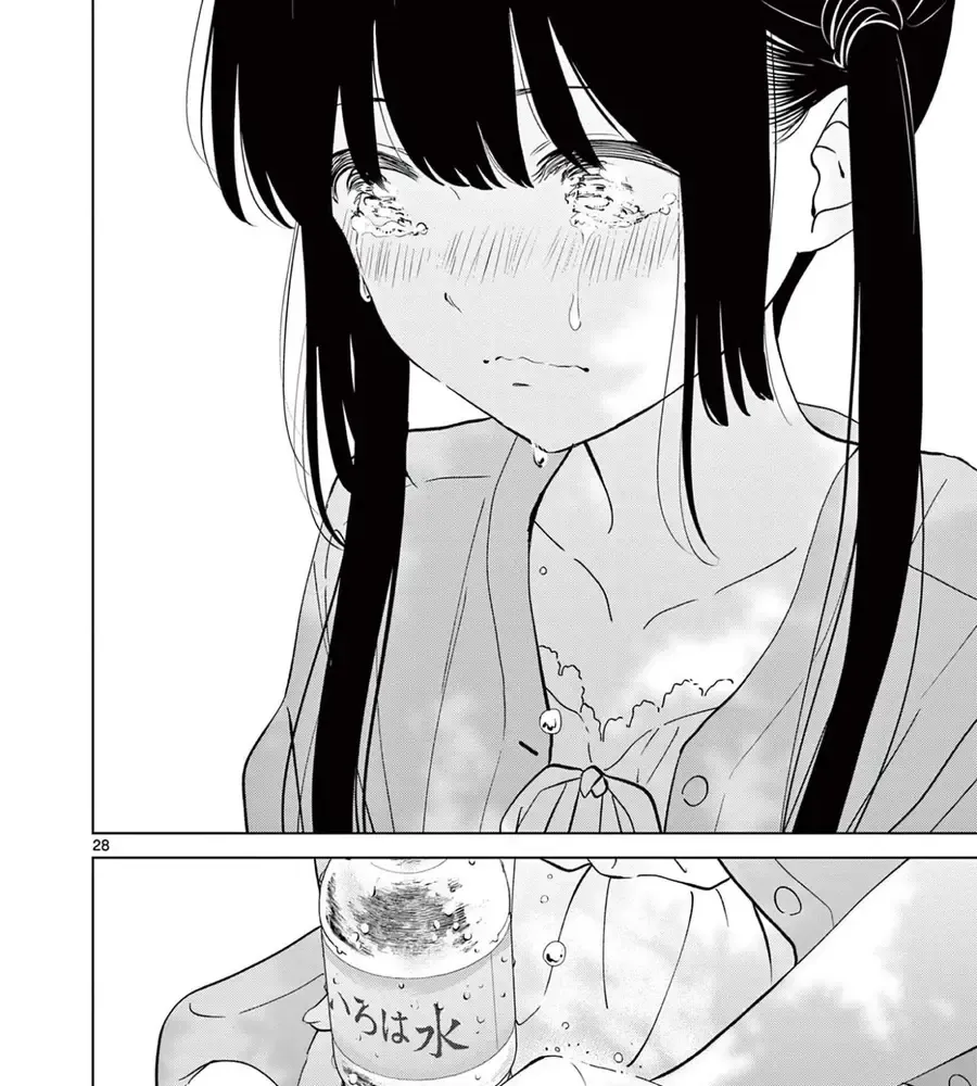 Aishiteru Game Wo Owarasetai Chap 60 - Next Chap 61