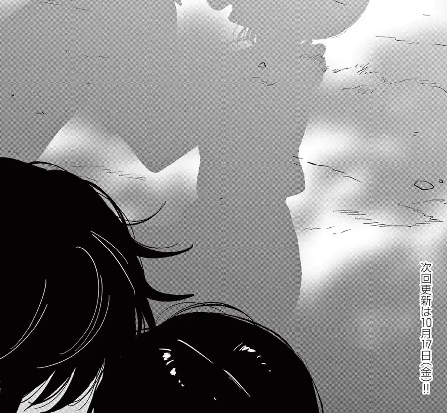 Aishiteru Game Wo Owarasetai Chap 60 - Next Chap 61