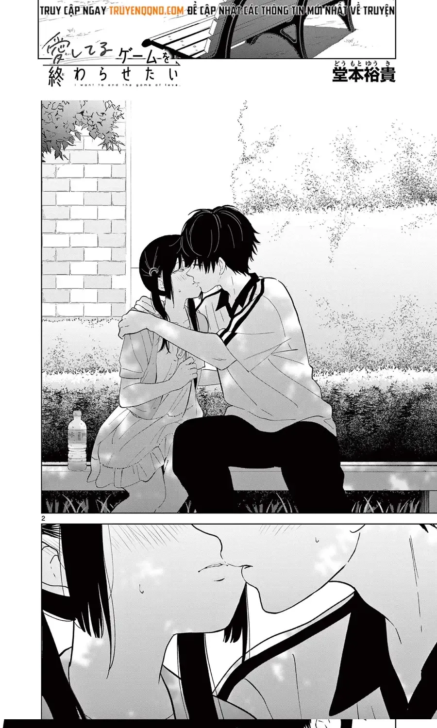 Aishiteru Game Wo Owarasetai Chap 61 - Next Chap 62