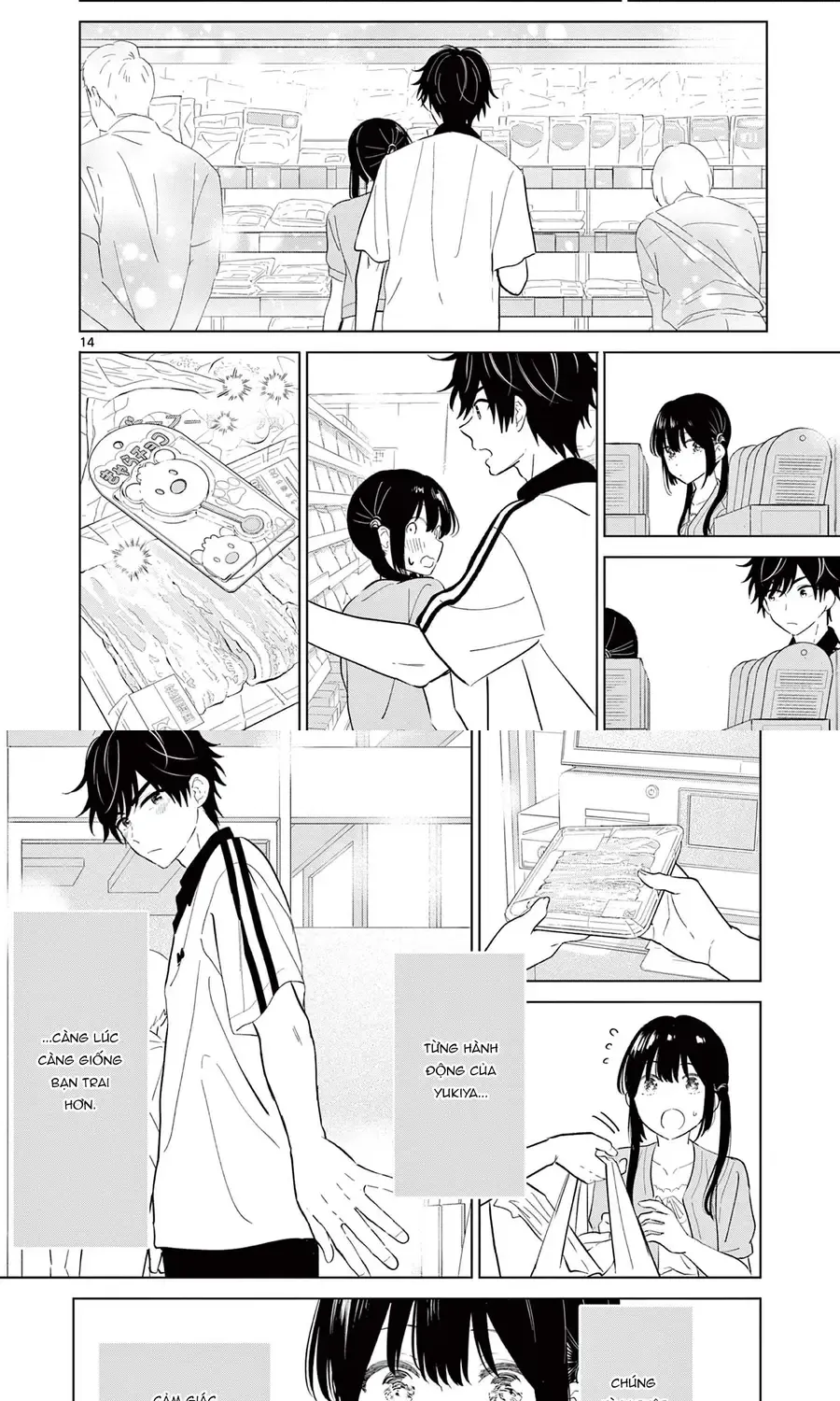 Aishiteru Game Wo Owarasetai Chap 61 - Next Chap 62