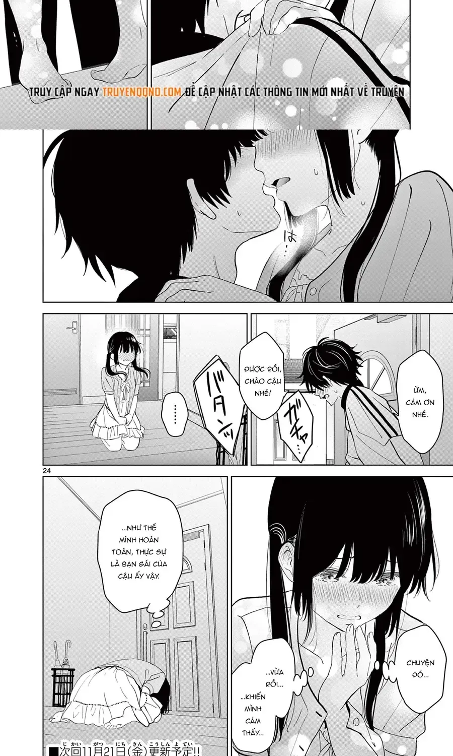 Aishiteru Game Wo Owarasetai Chap 61 - Next Chap 62