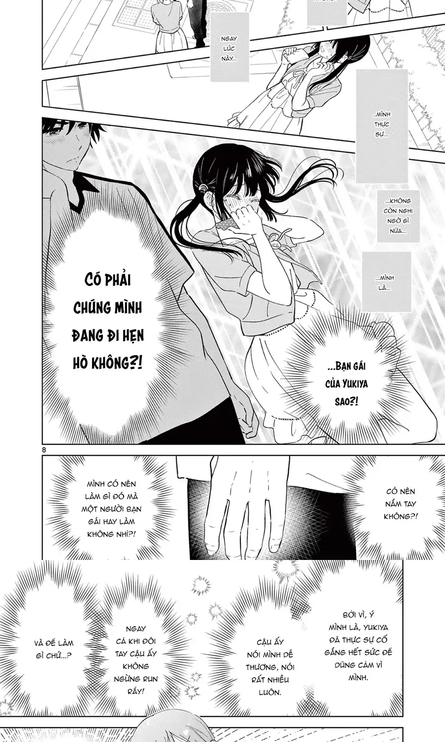 Aishiteru Game Wo Owarasetai Chap 61 - Next Chap 62