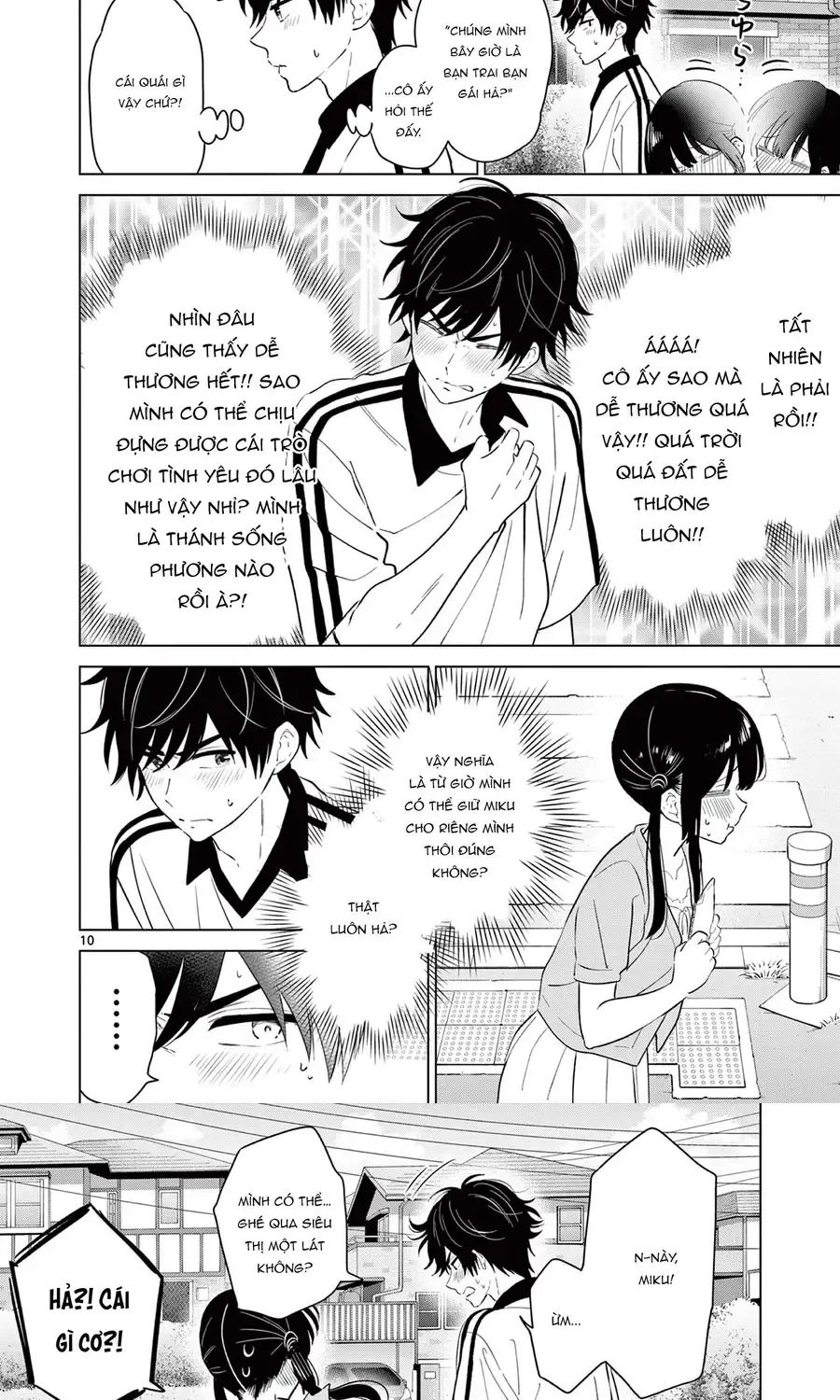 Aishiteru Game Wo Owarasetai Chap 61 - Next Chap 62