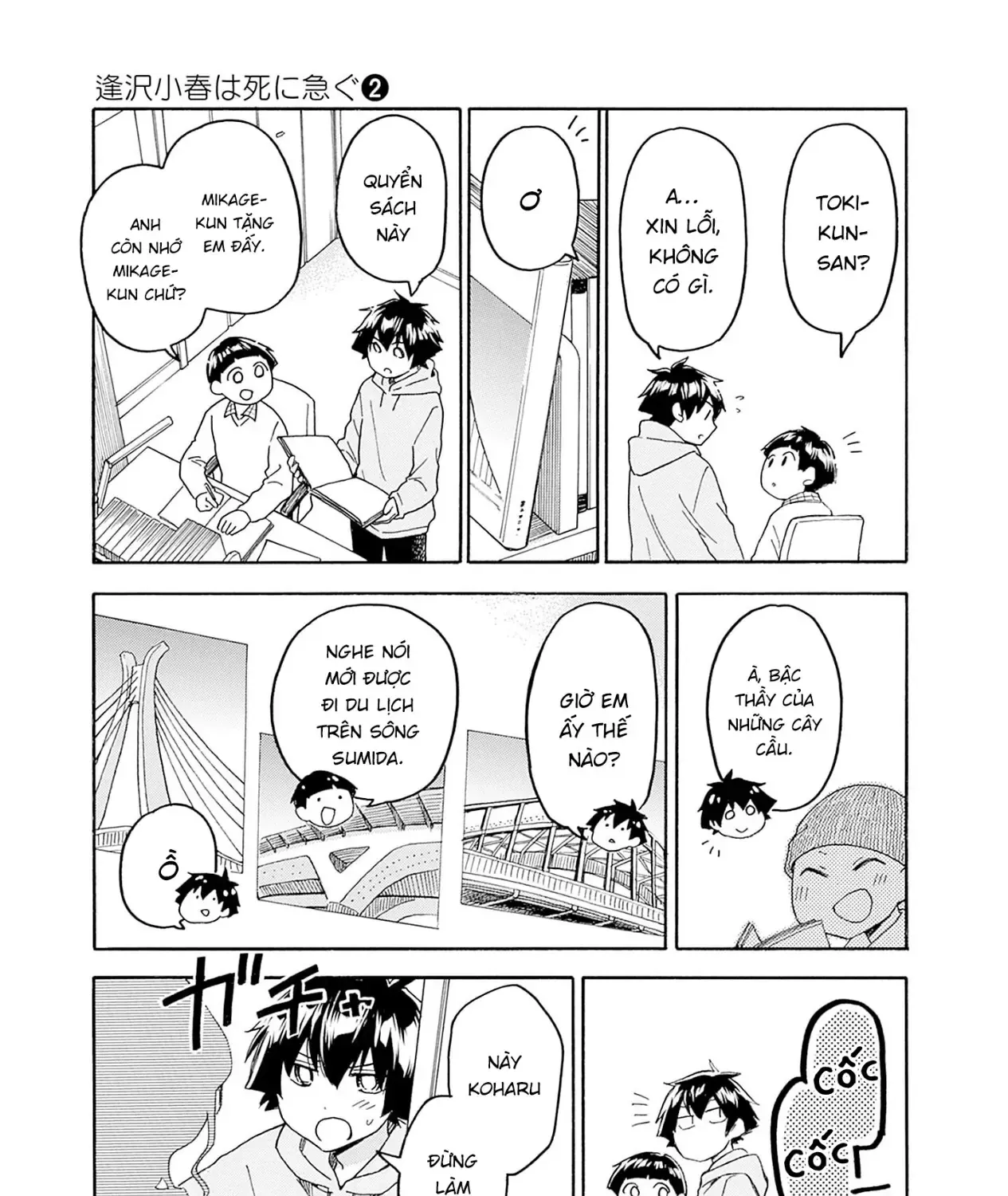 Truyện tranh online