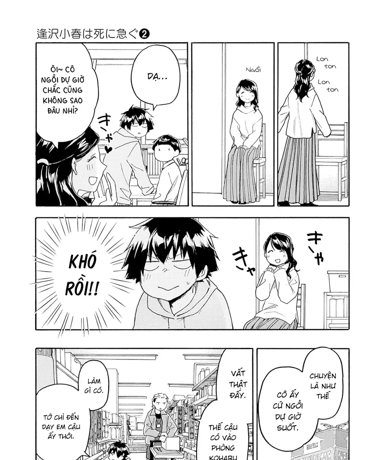 Truyện tranh online