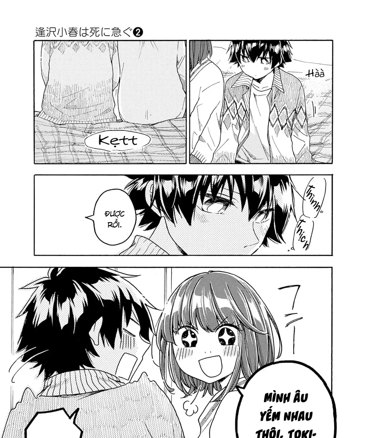 Aizawa Koharu Muốn Chết Sớm Chap 10 - Next Chap 11