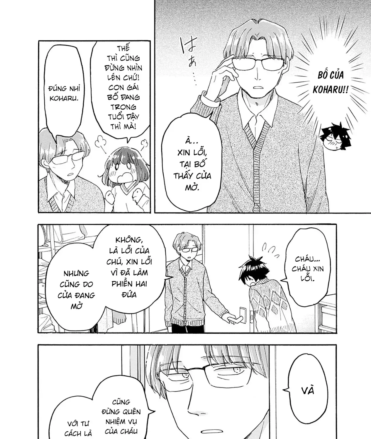 Aizawa Koharu Muốn Chết Sớm Chap 10 - Next Chap 11