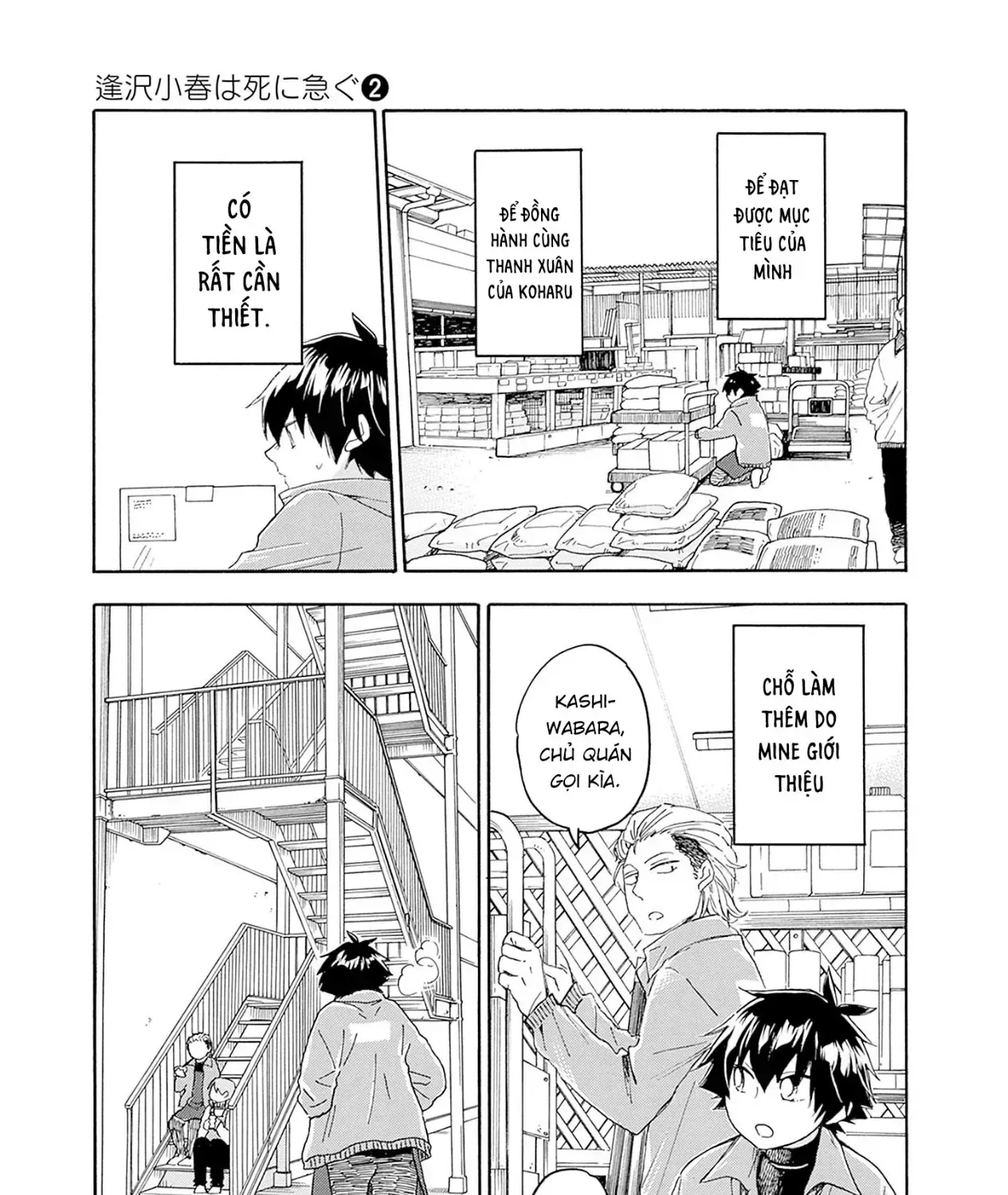 Truyện tranh online